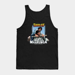 Sholay Veeru vs gabbar singh Tank Top